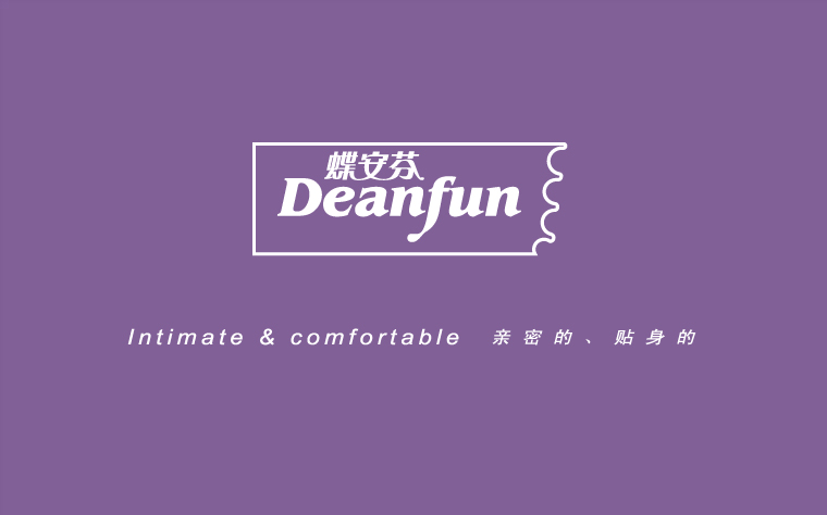 DEANFUN